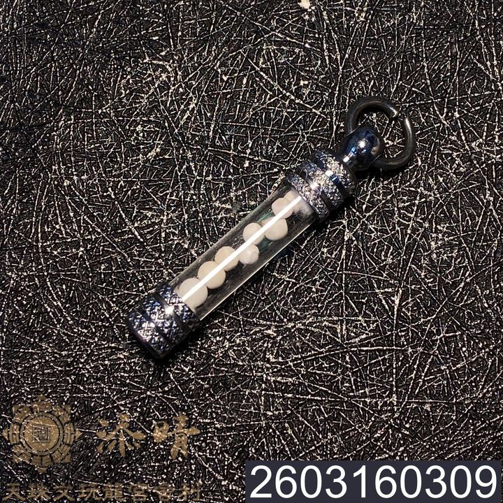 2603160309