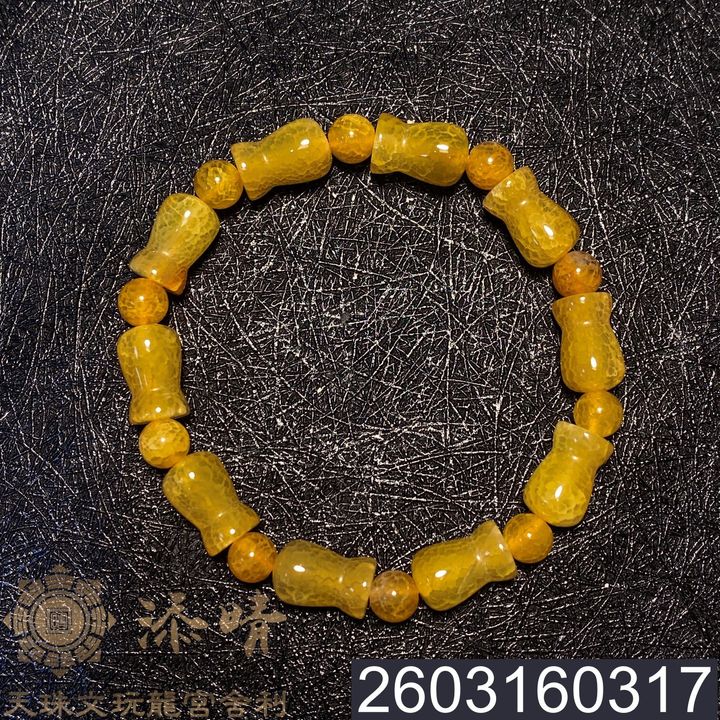 2603160317