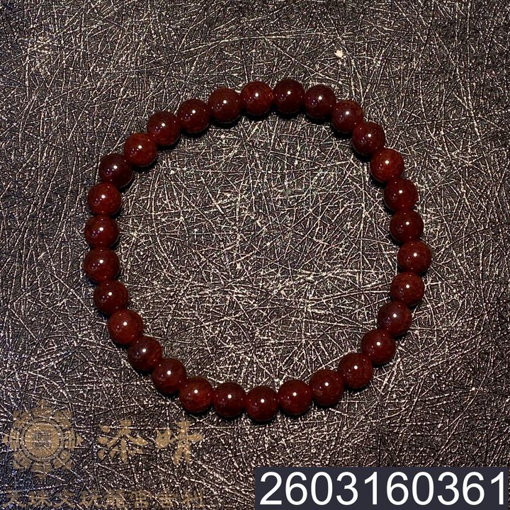 2603160361