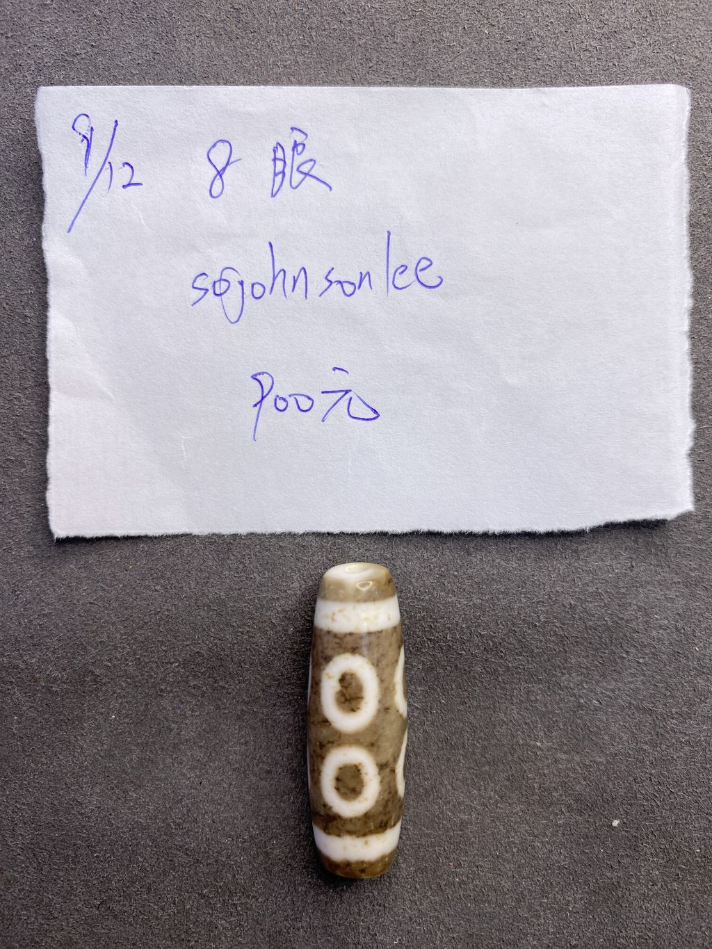 260912-02