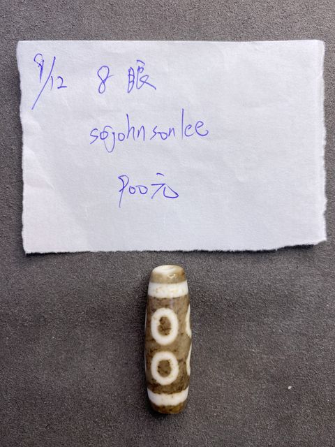 260912-02