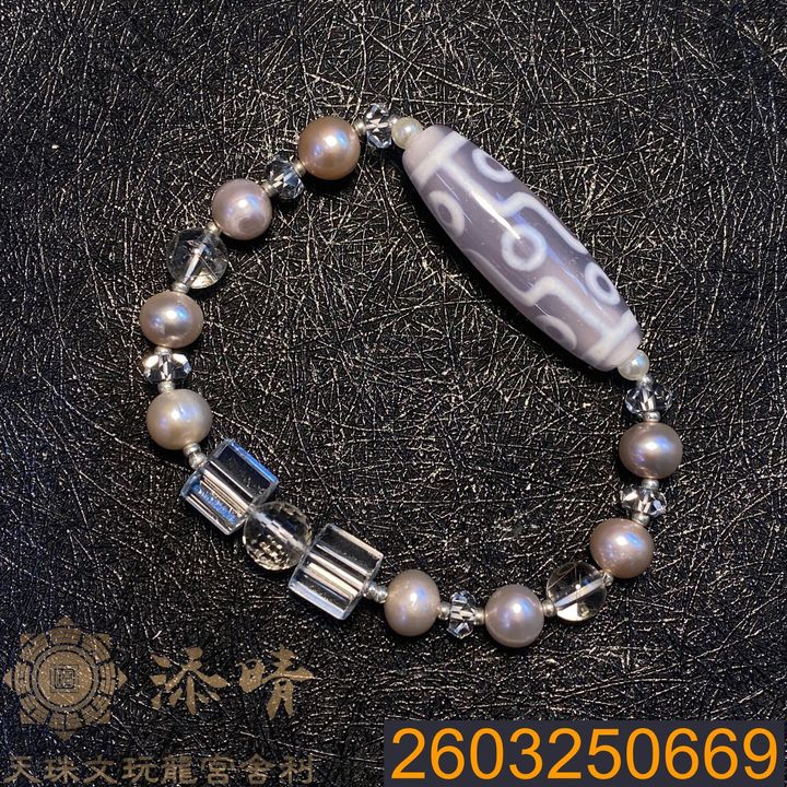 2603250669