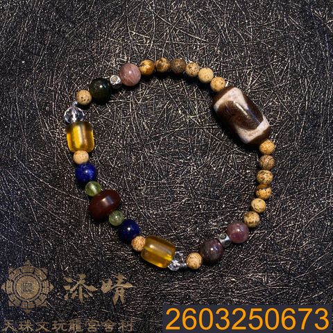 2603250673