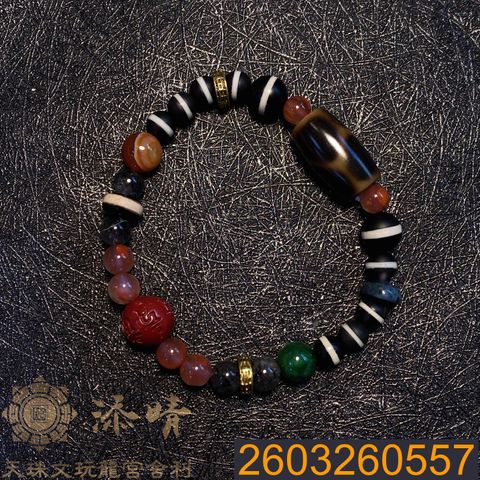 2603260557