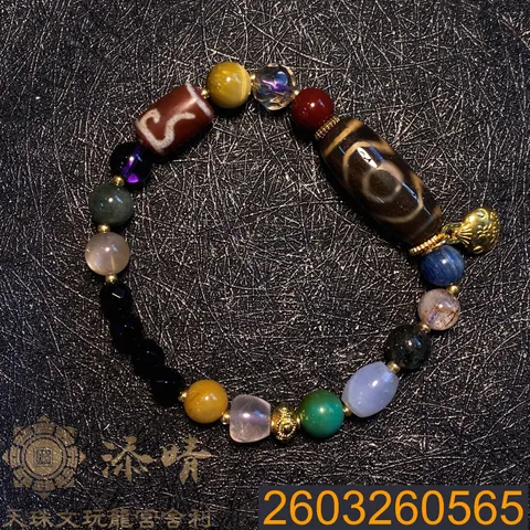 2603260565