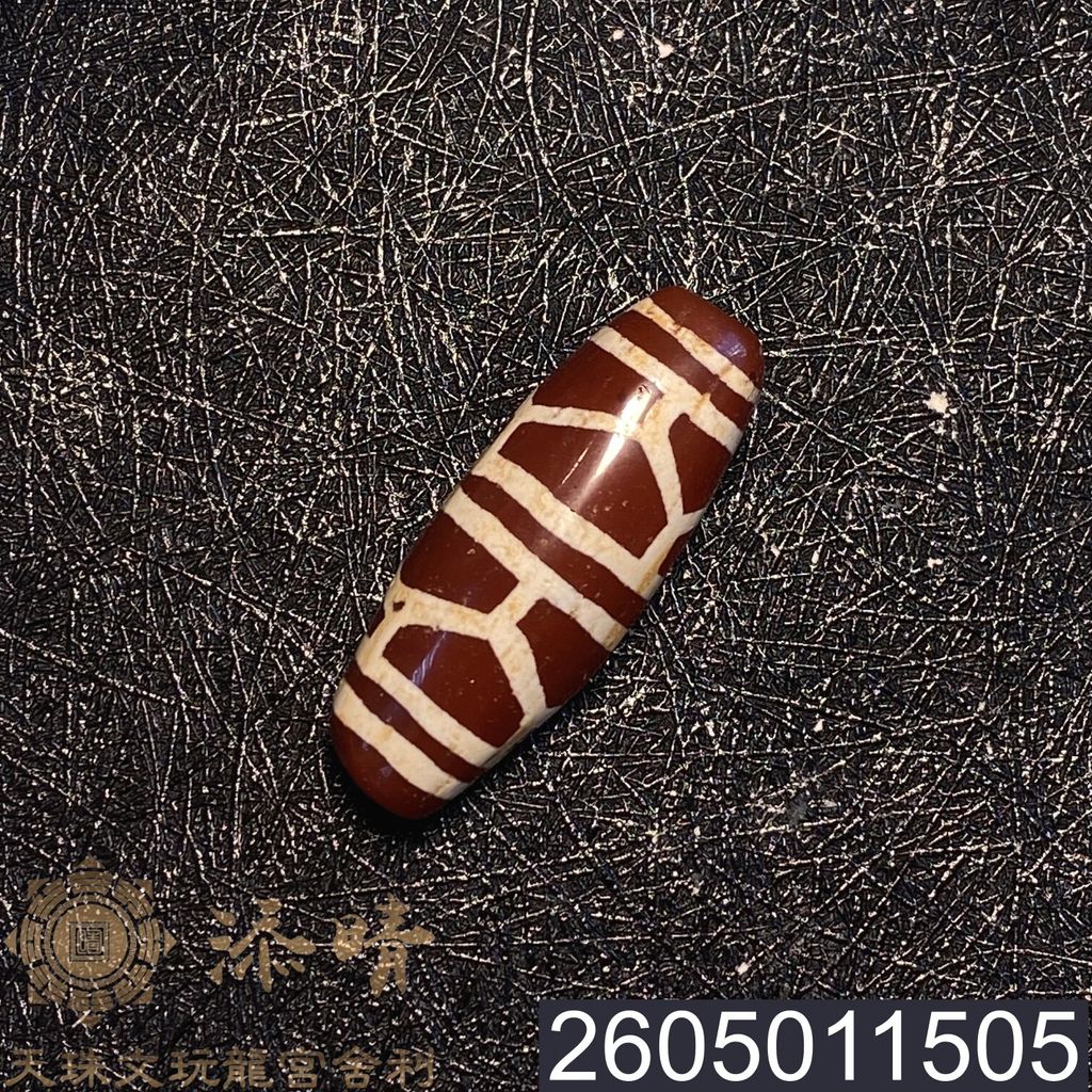 2605011505