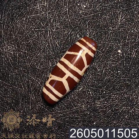 2605011505