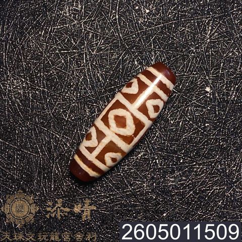 2605011509