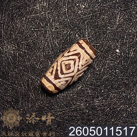 2605011517