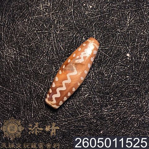 2605011525