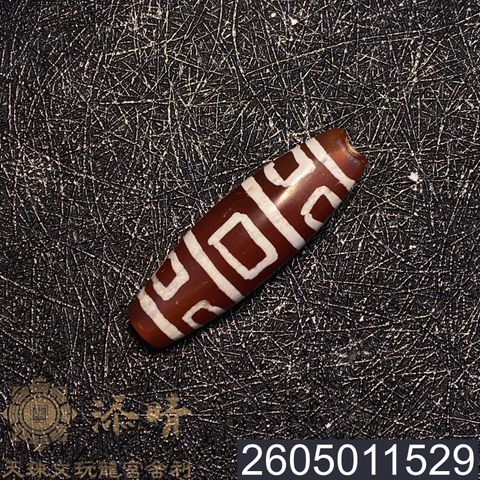 2605011529