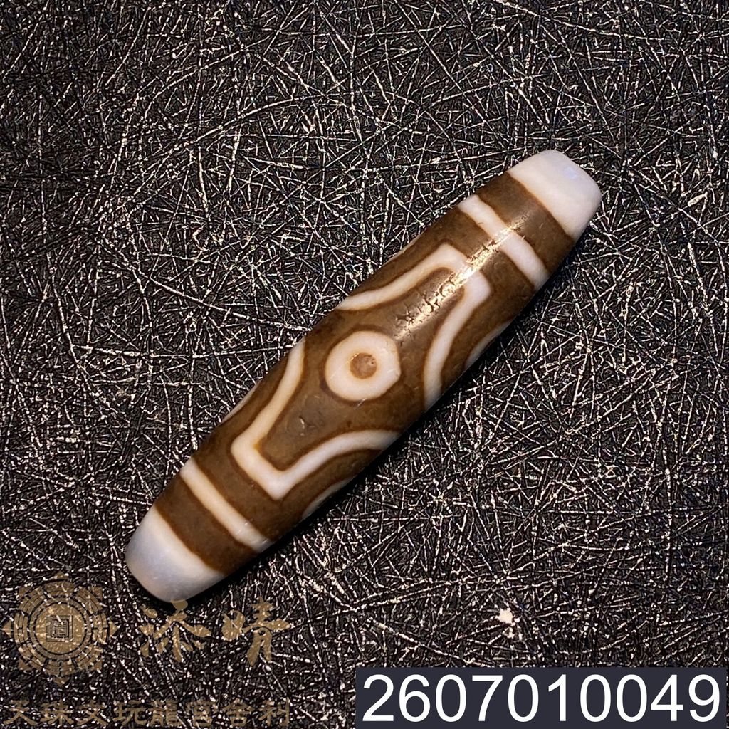 2607010049