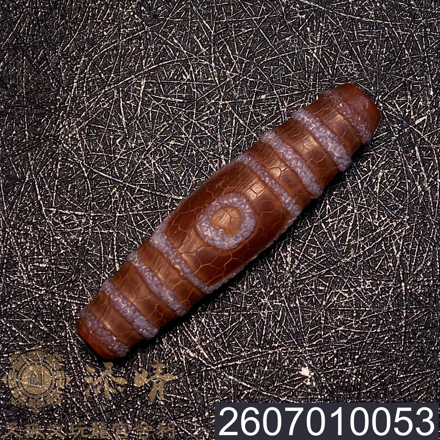 懷法火供三眼天珠. – 添晴天珠文玩龍宮舍利