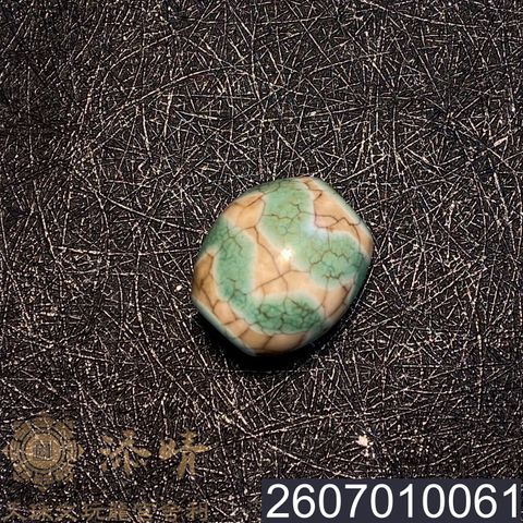 天珠系列– 添晴天珠文玩龍宮舍利