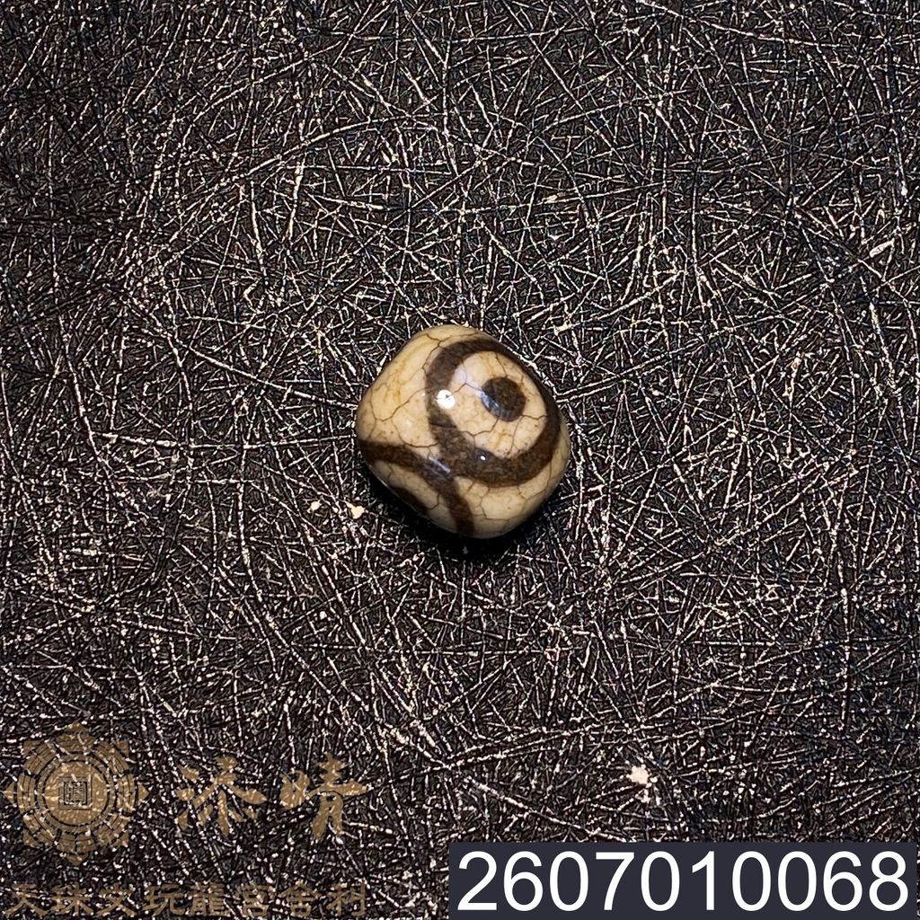 小年份八大黑嚕嘎火供虎牙蓮花三眼達洛天珠– 添晴天珠文玩龍宮舍利