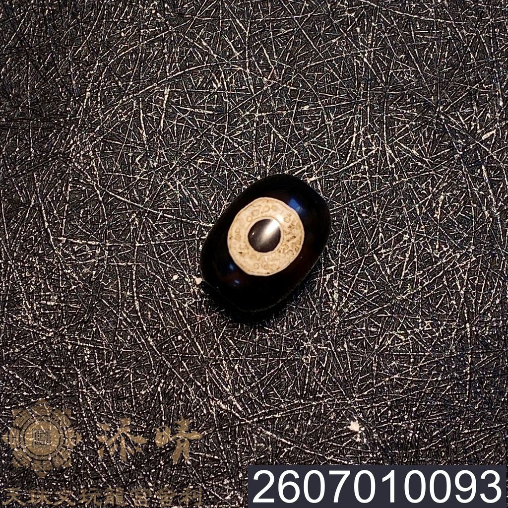 2607010093