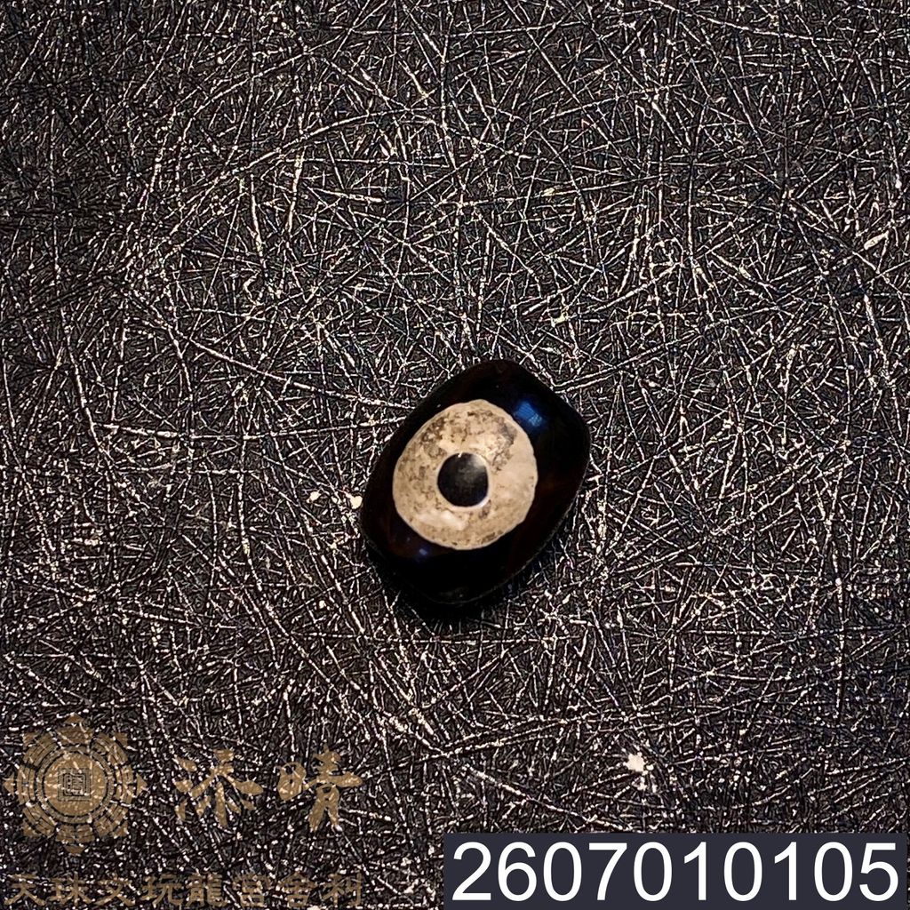 2607010105