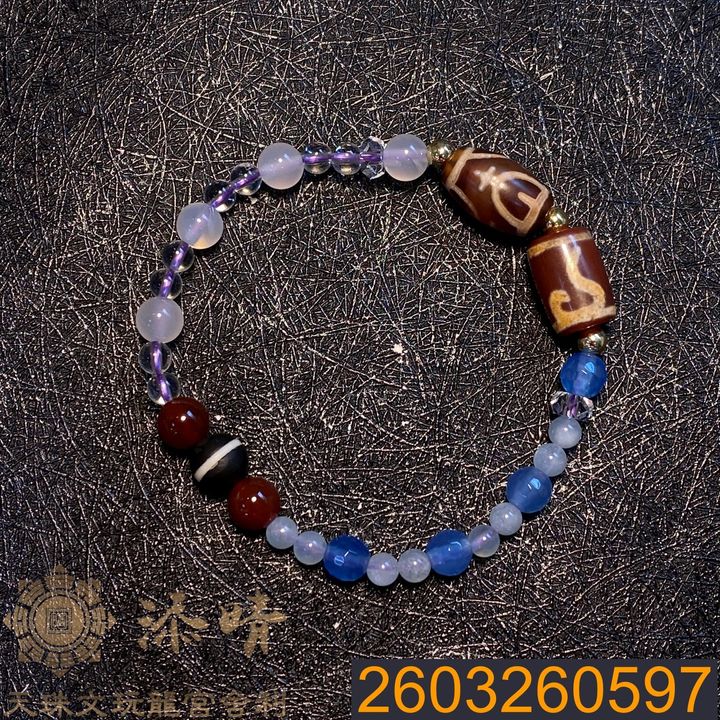 2603260597