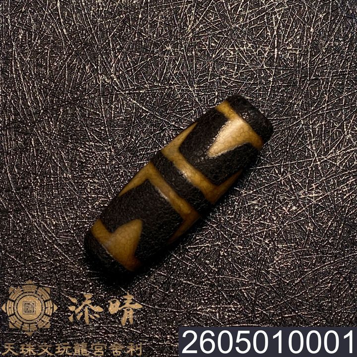2605010001