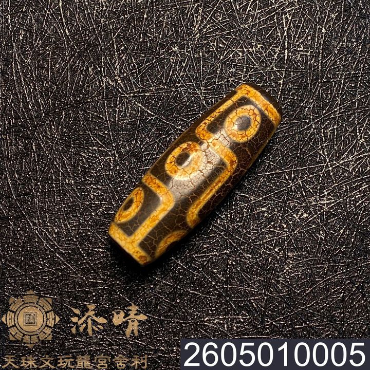 2605010005