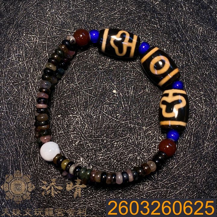2603260625