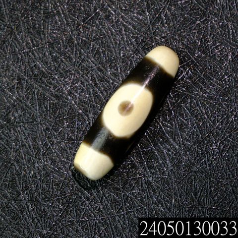 24050130033