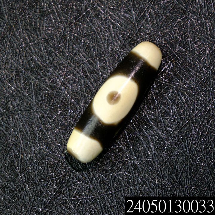 24050130033