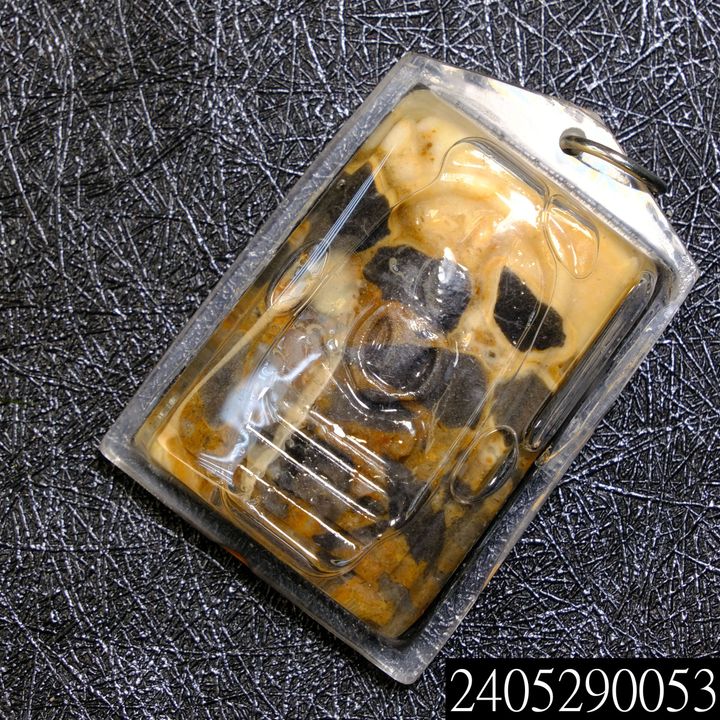 2405290053