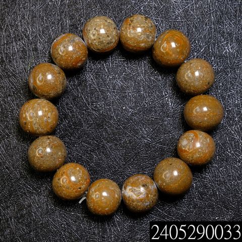 2405290033
