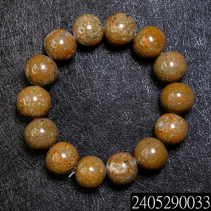 2405290033