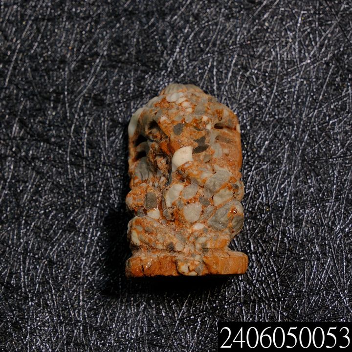 2406050053