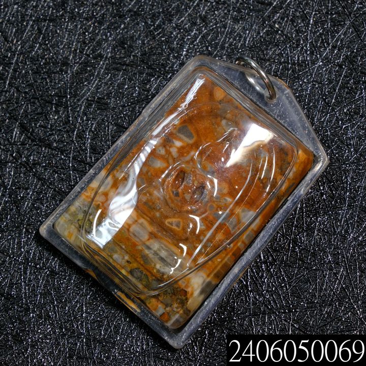 2406050069