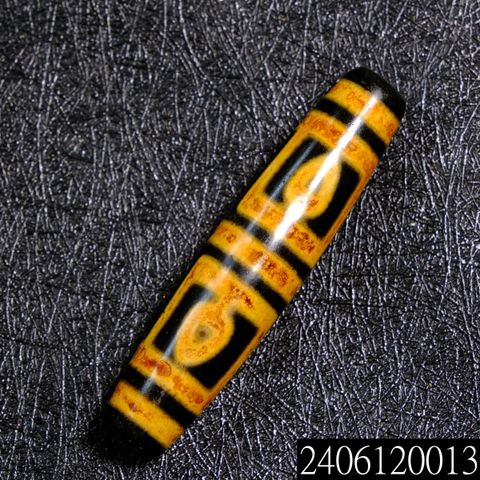 2406120013