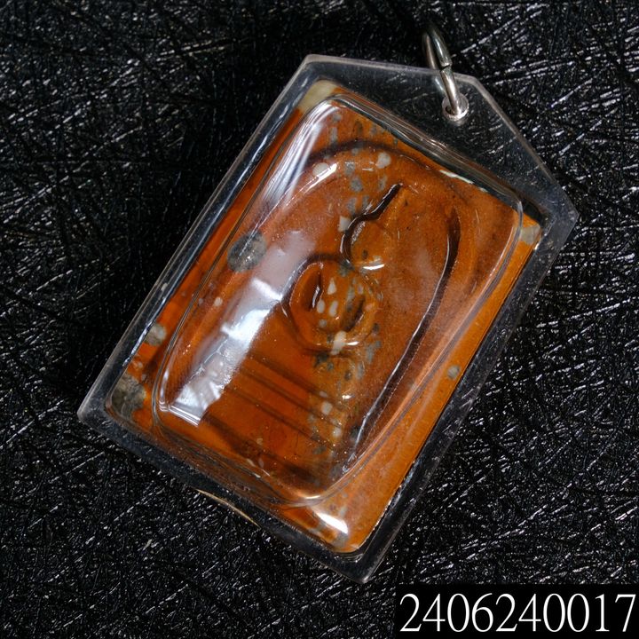 2406240017