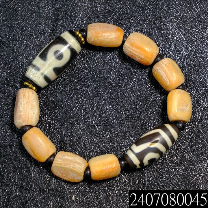 2407080045