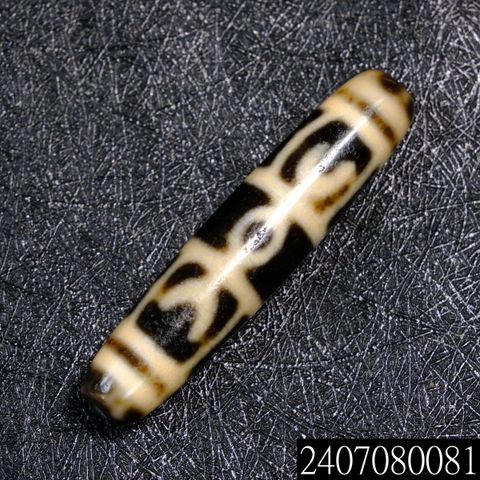 2407080081