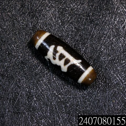 2407080155
