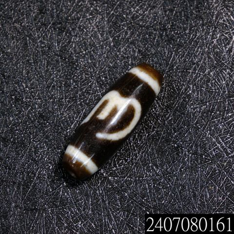 2407080161