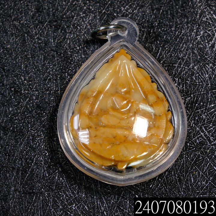 2407080193