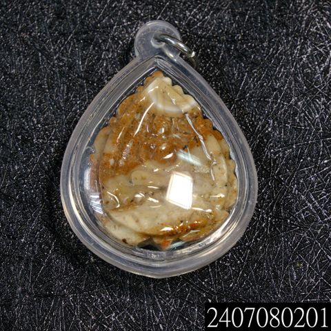 2407080201