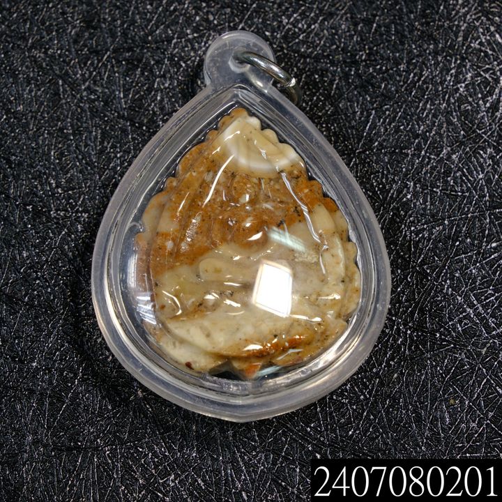 2407080201