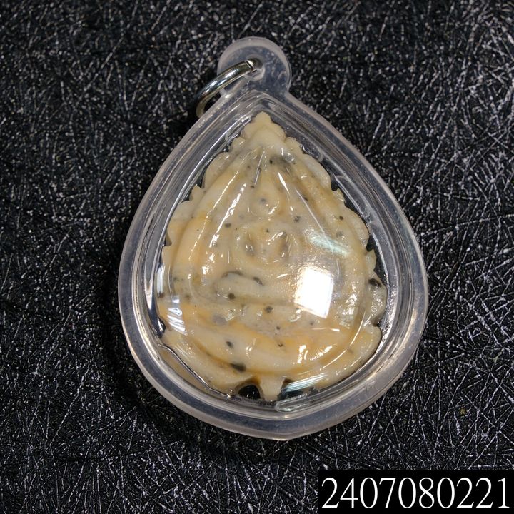 2407080221