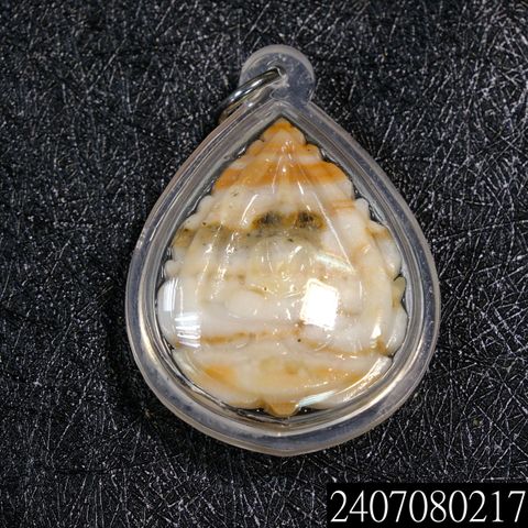 2407080217