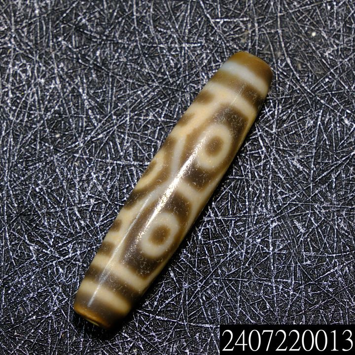 2407220013