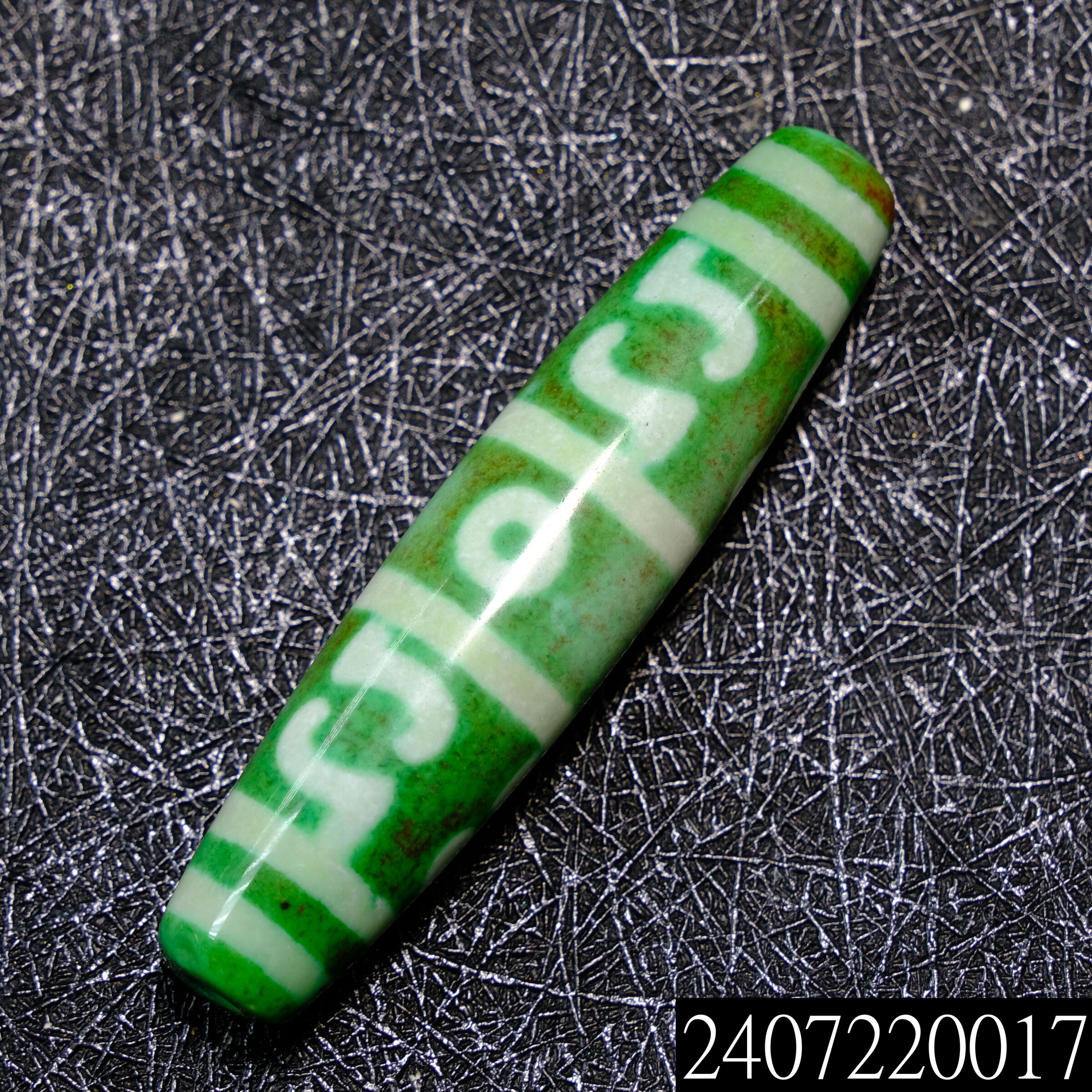 ✨美品 未使用 蓮師法器天珠 瑪瑙 高級品 頂級特殊配方蓮師法器三眼天珠– 添晴天珠文玩龍宮舍利
