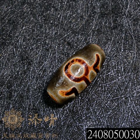 2408050030