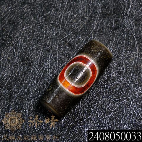 2408050033