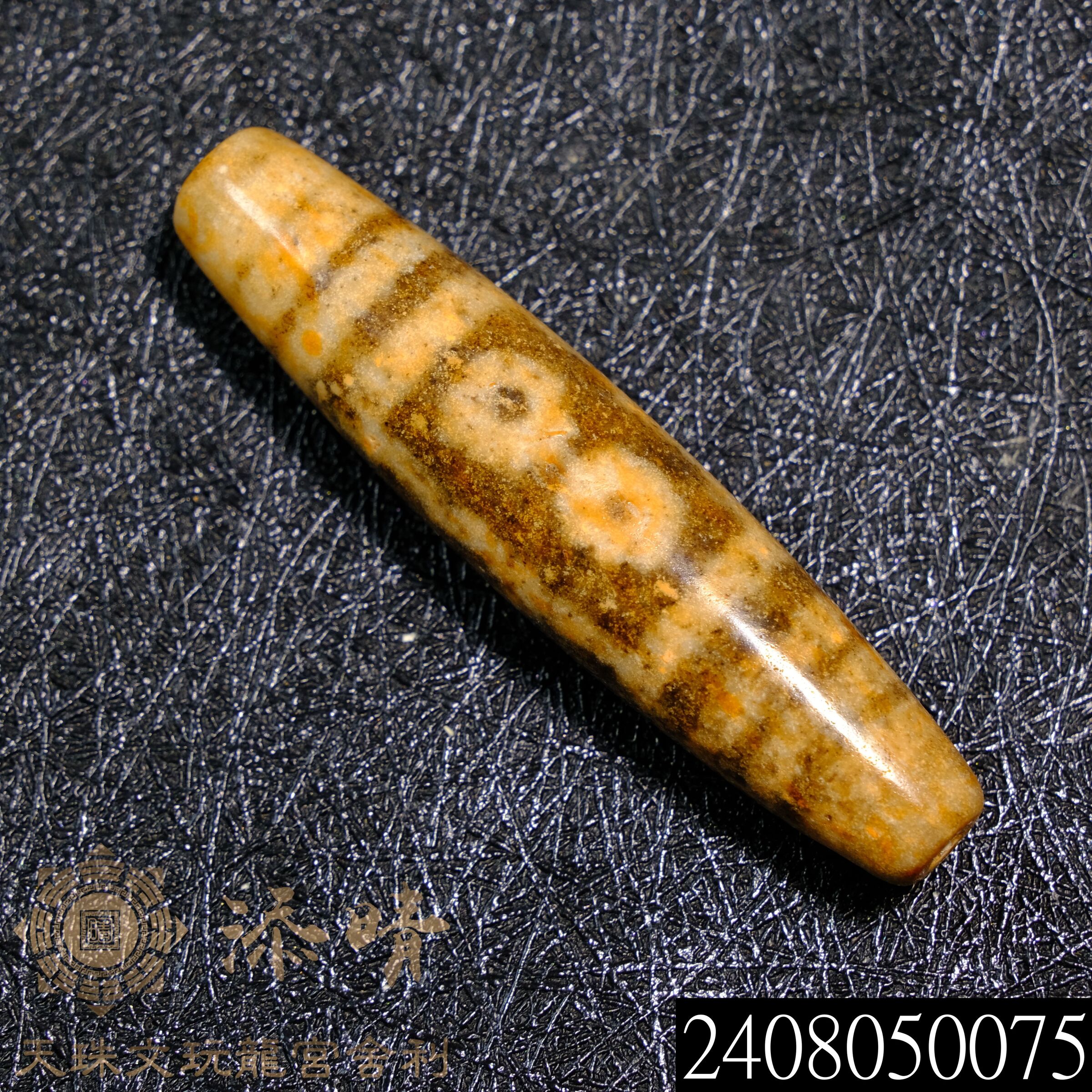 超希少老礦朱砂天珠‼️西蔵老礦朱砂龍紋一眼如来三眼天珠、虎牙