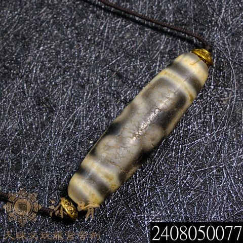 2408050077