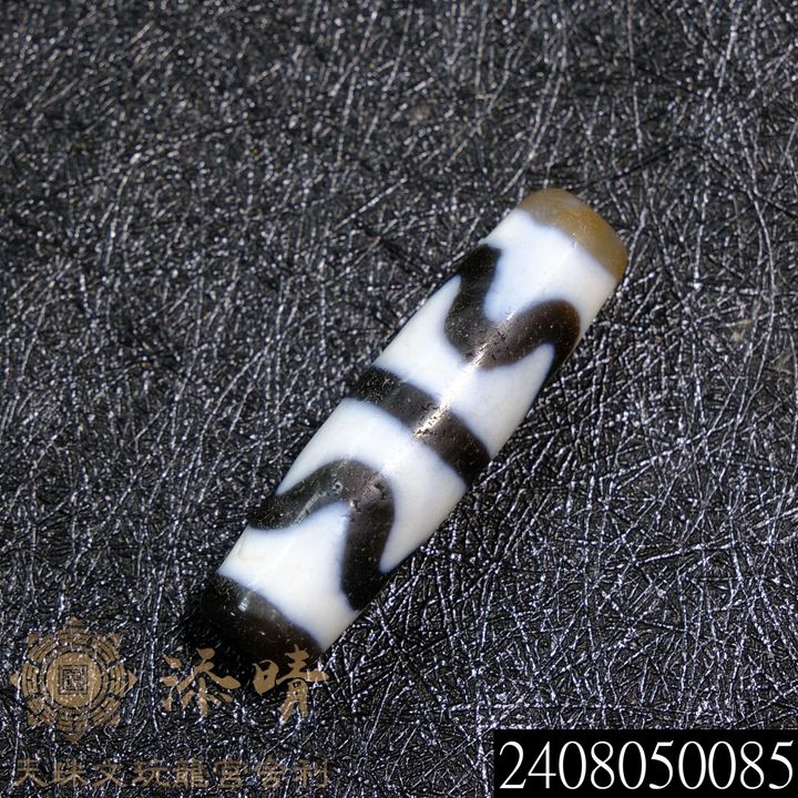 2408050085